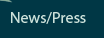News/Press